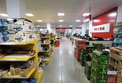 首批京东工业品智能零售门店落地苏州 数字化工具助力传统门店数智化升级